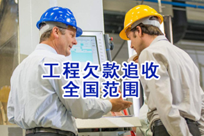 江北要债公司:民间借贷强制执行有牢狱风险吗？